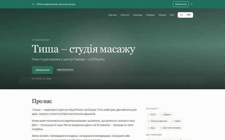 A business website with online booking